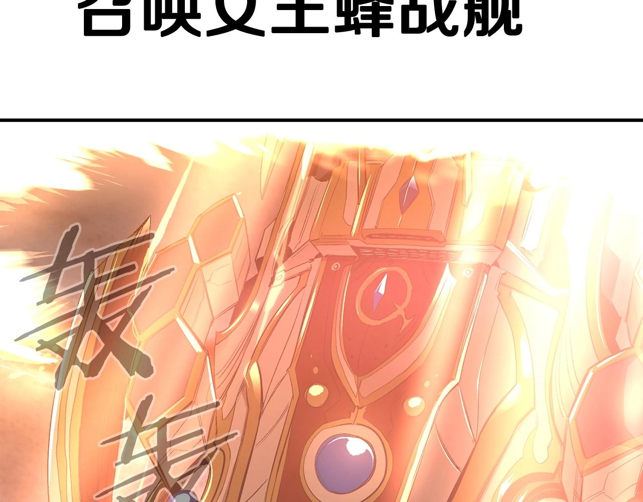 第64话 一场大战193