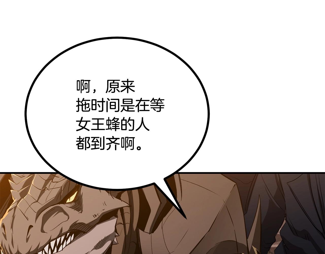 第64话 一场大战197