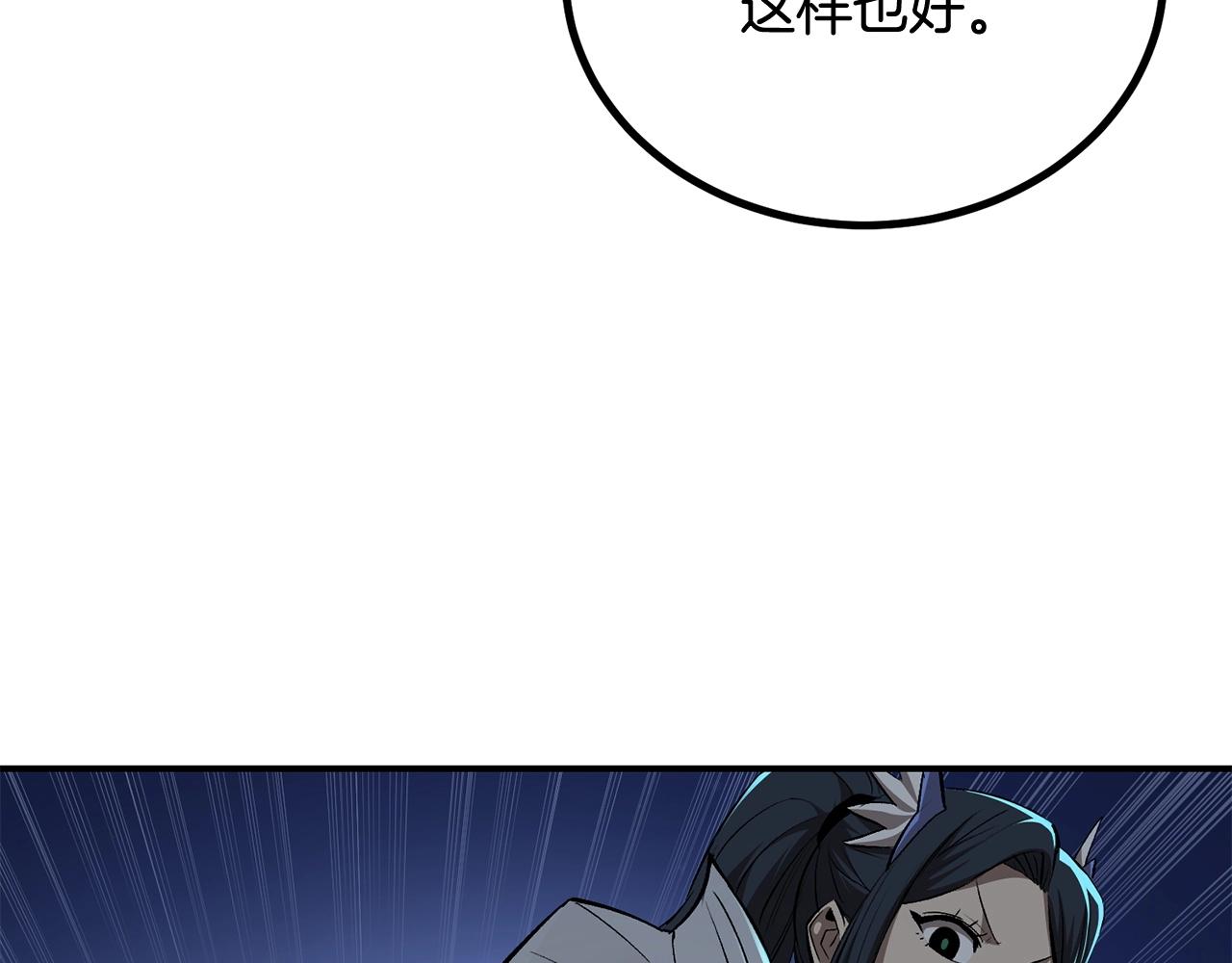 第64话 一场大战199