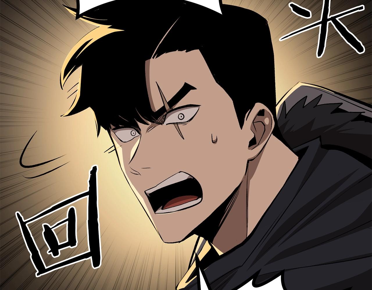 第64话 一场大战203