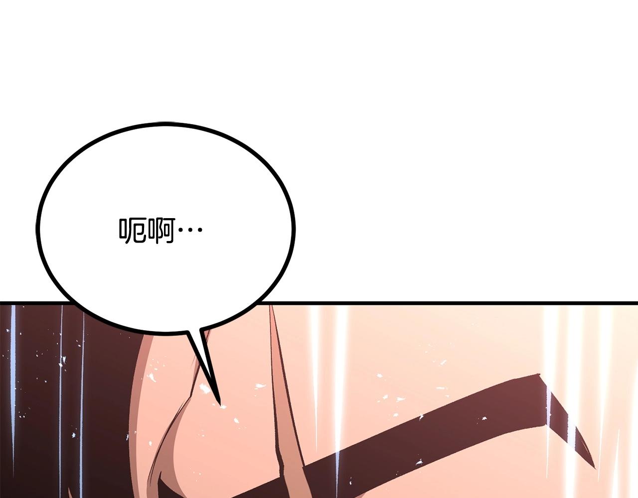 第64话 一场大战218