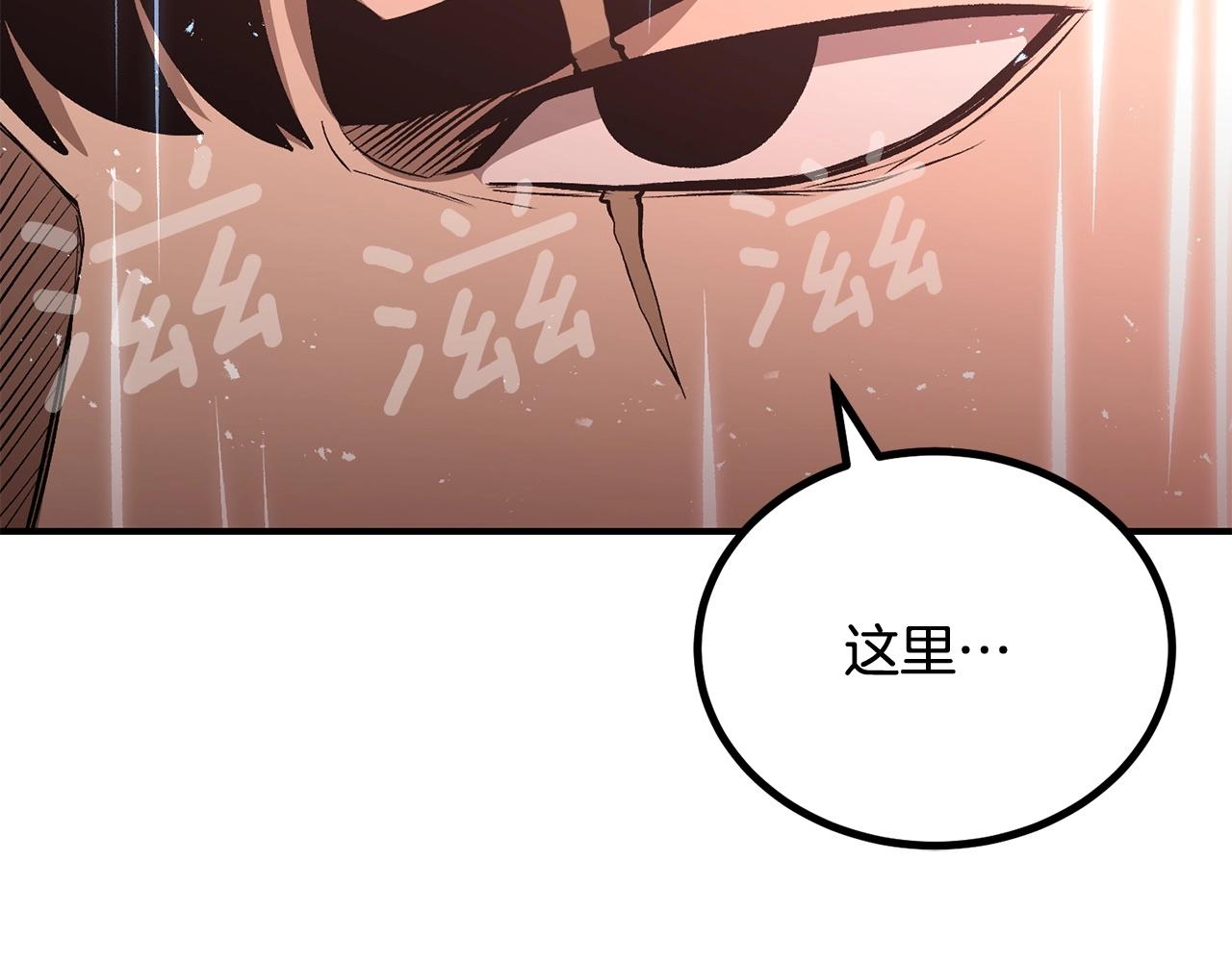 第64话 一场大战219