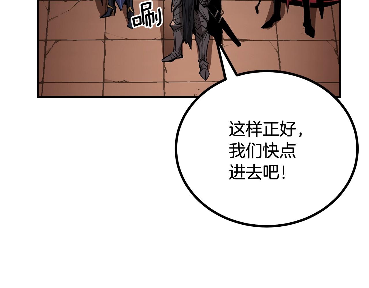 第64话 一场大战226