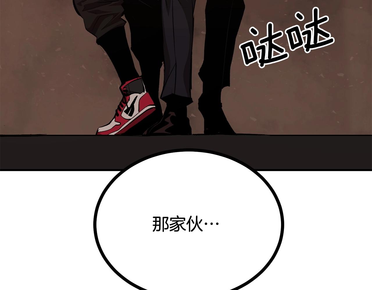 第64话 一场大战235