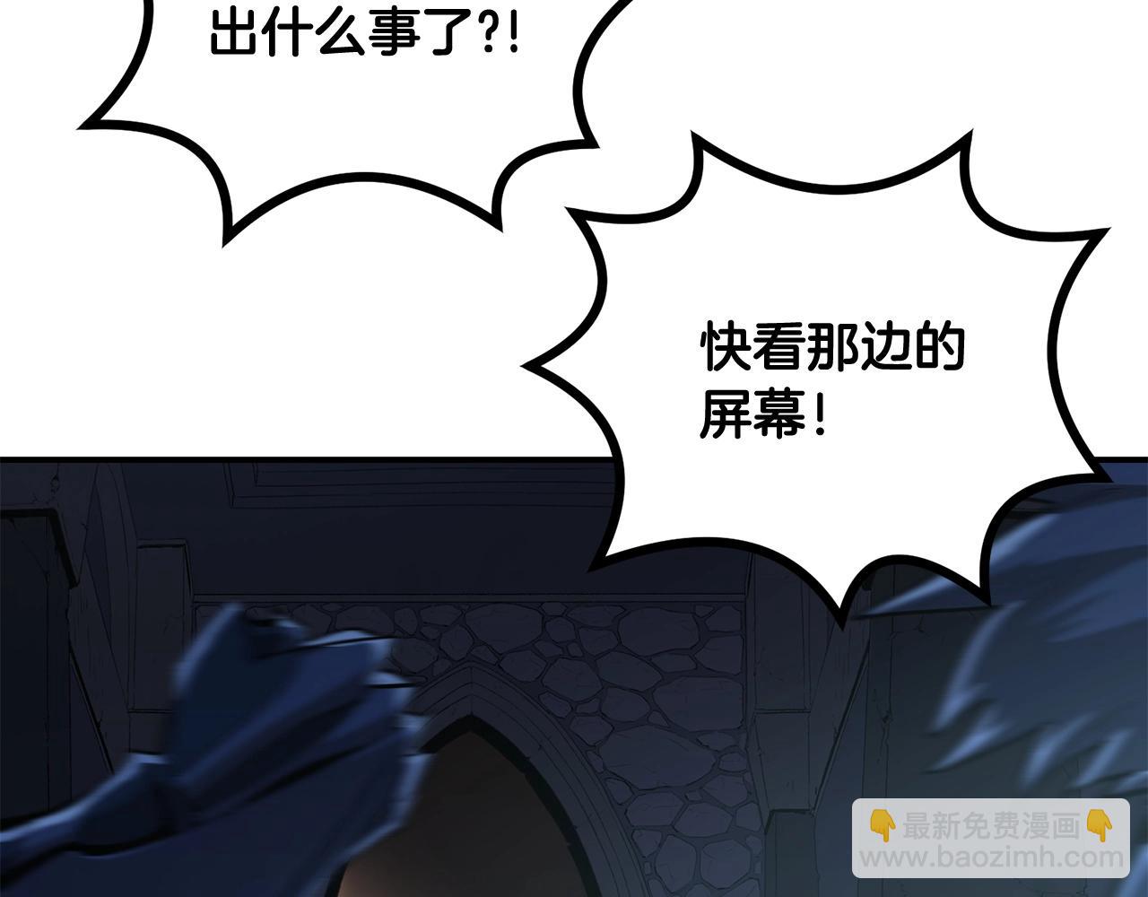 第64话 一场大战38