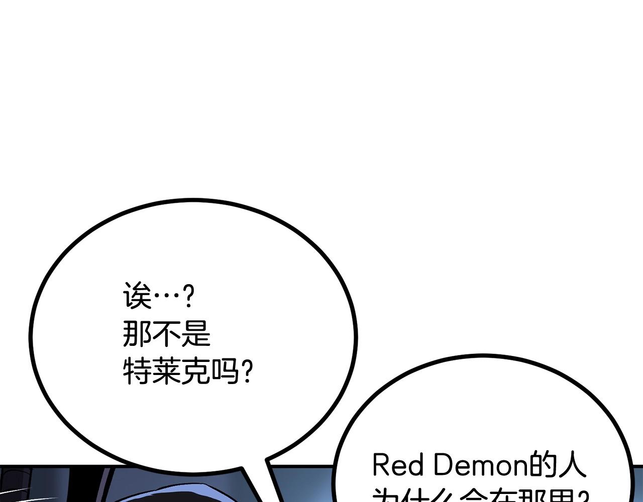 第64话 一场大战40