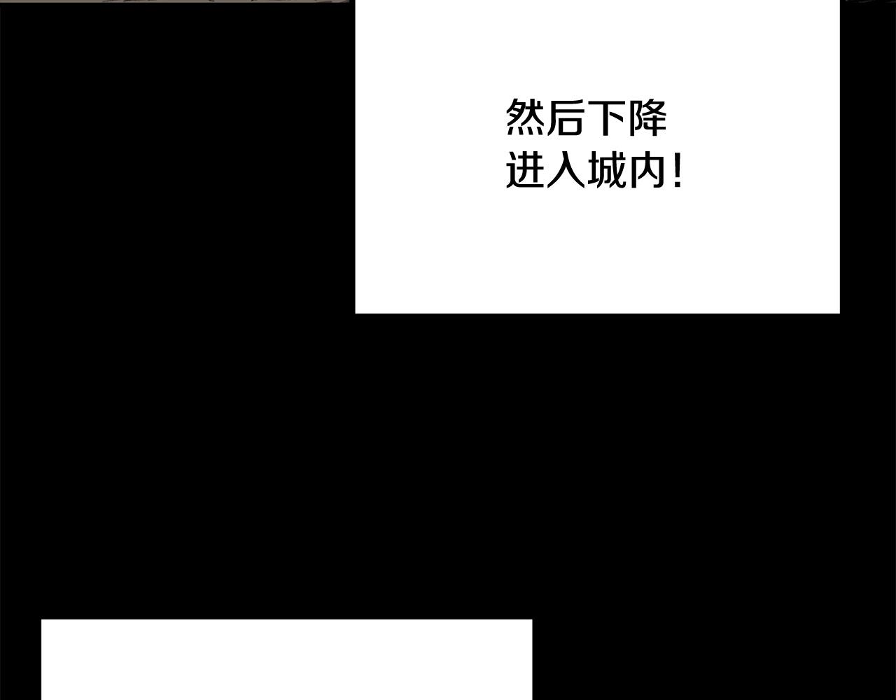 第64话 一场大战57
