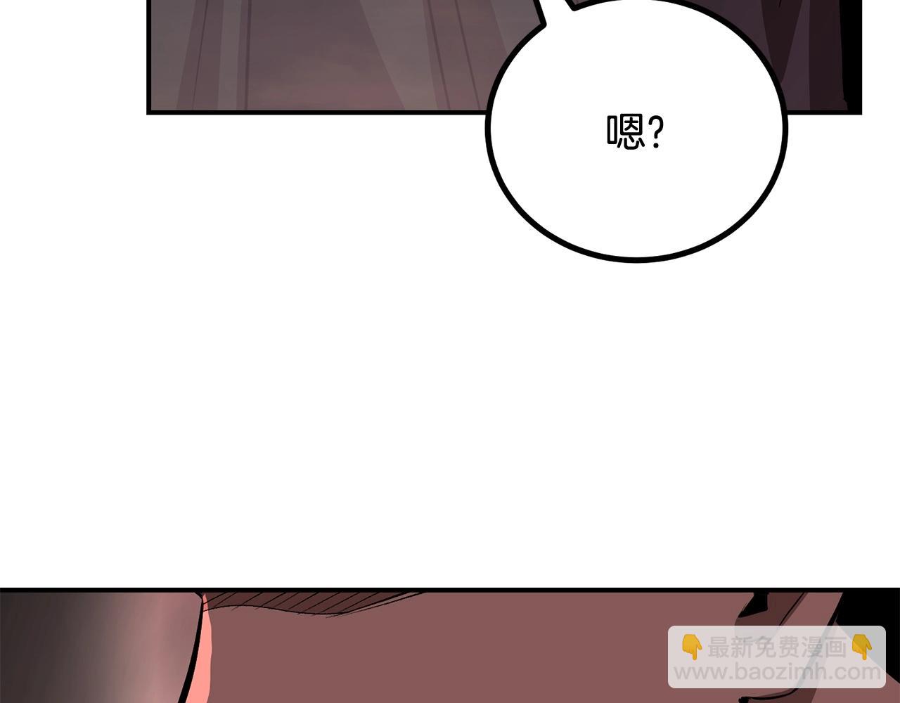 第64话 一场大战6