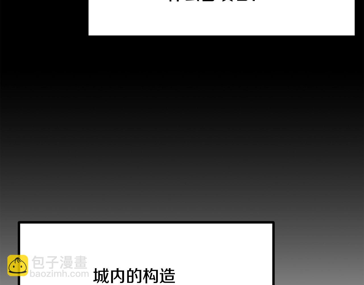 第64话 一场大战61