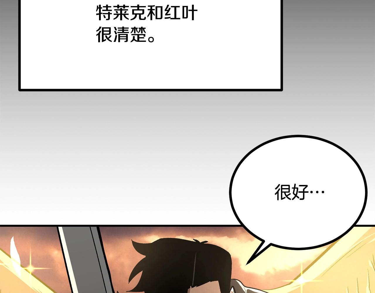 第64话 一场大战62