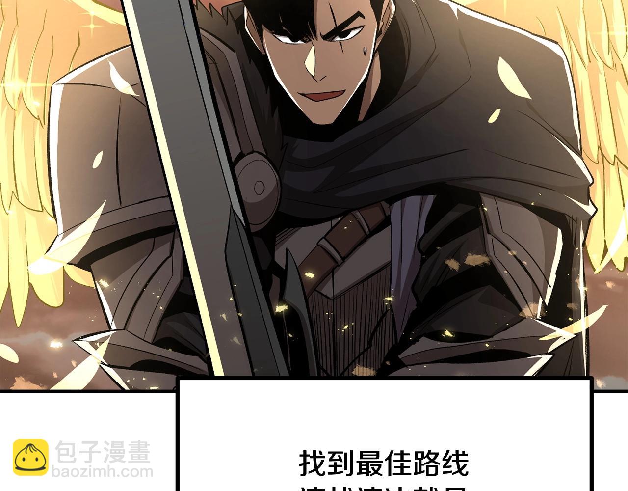 第64话 一场大战63