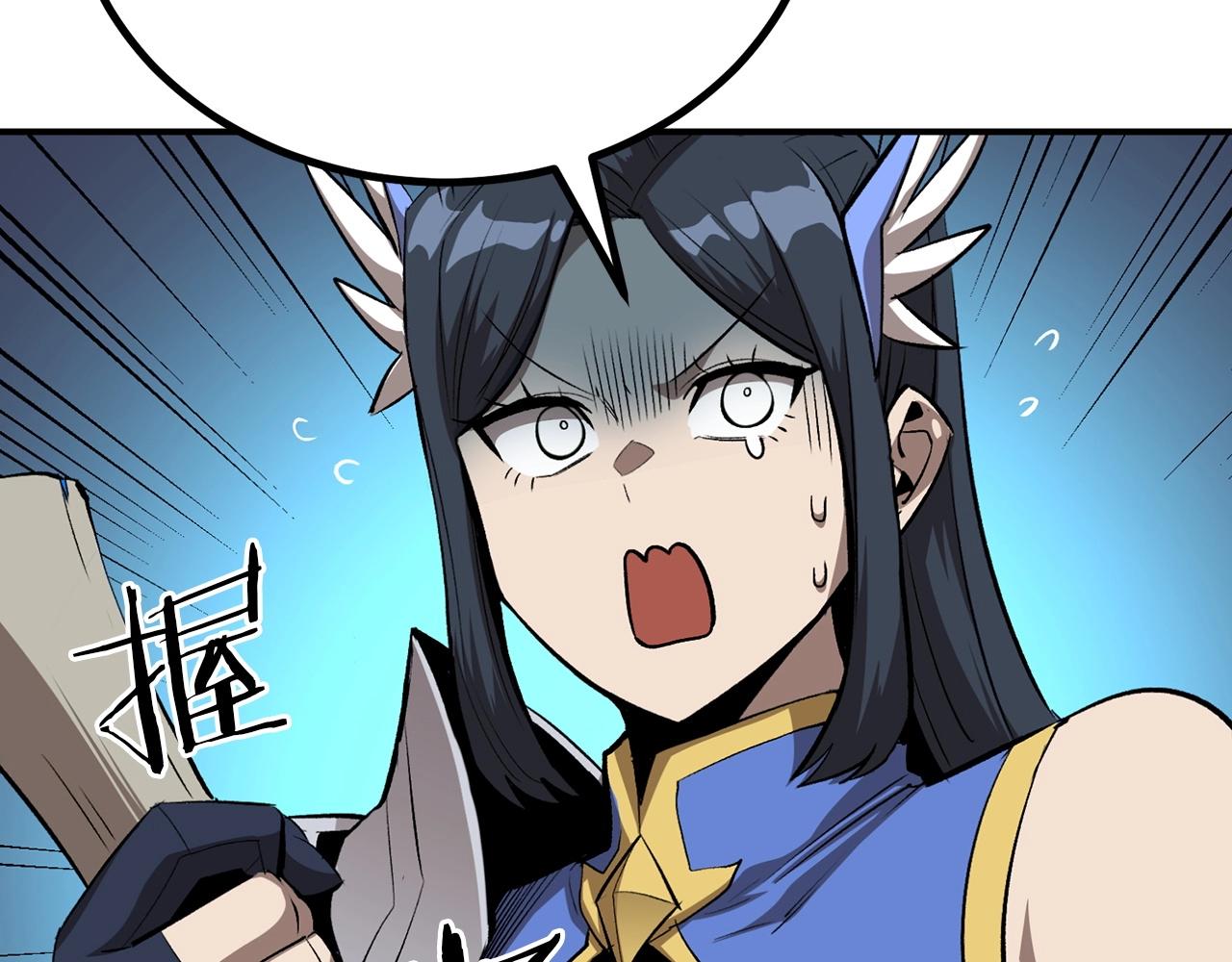 第64话 一场大战71