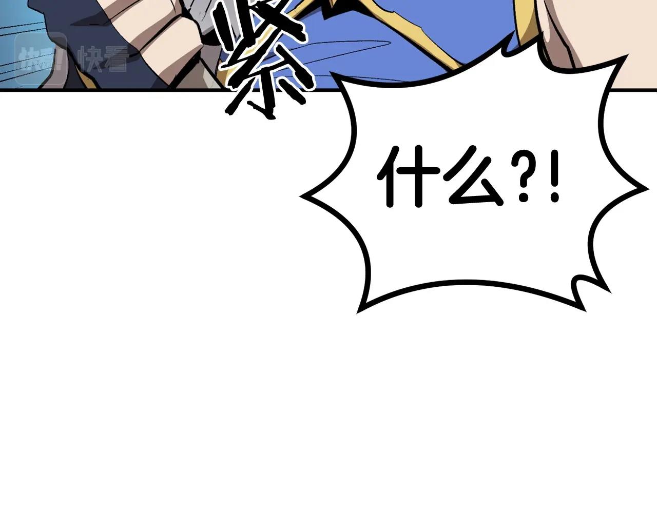 第64话 一场大战72