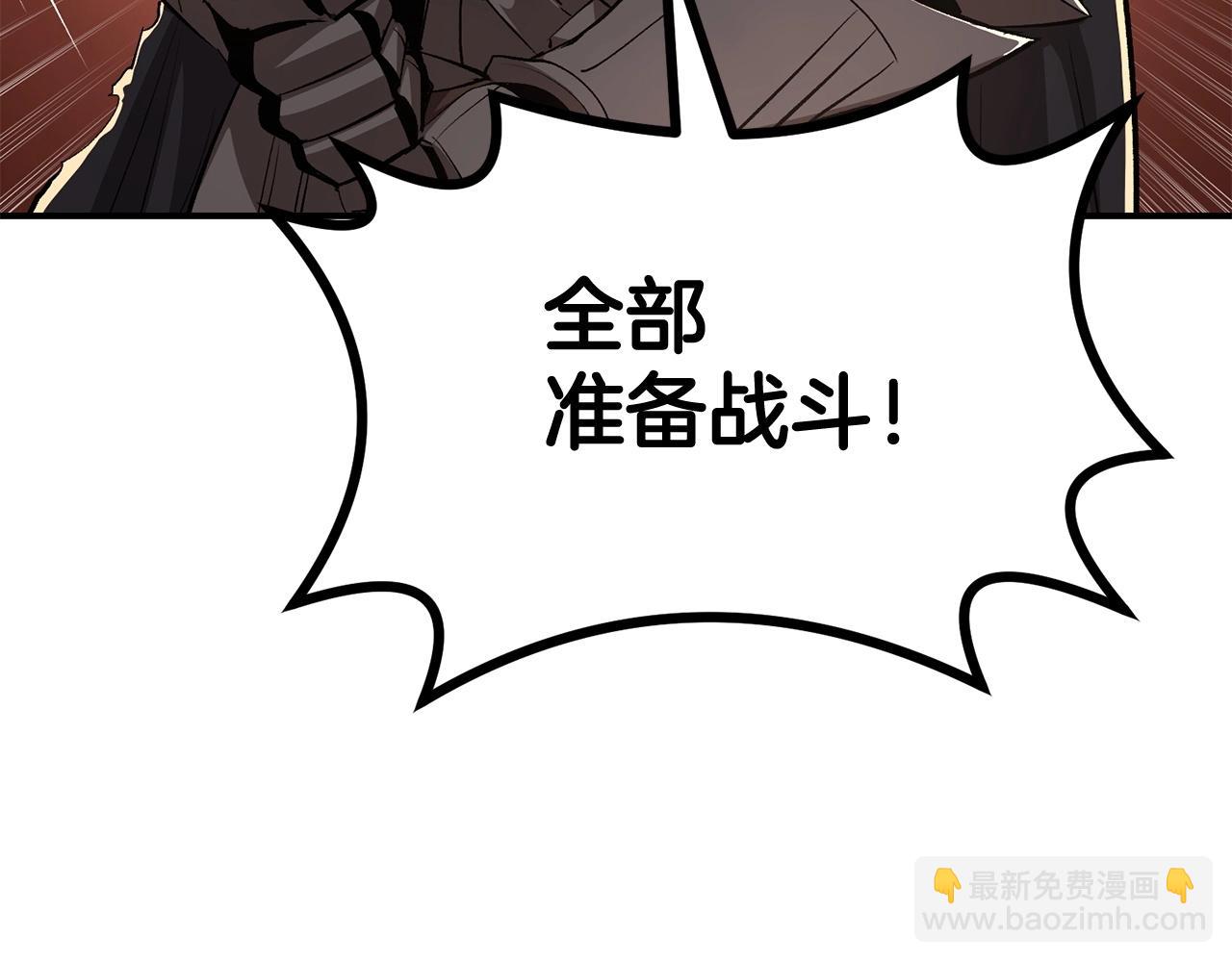 第64话 一场大战83