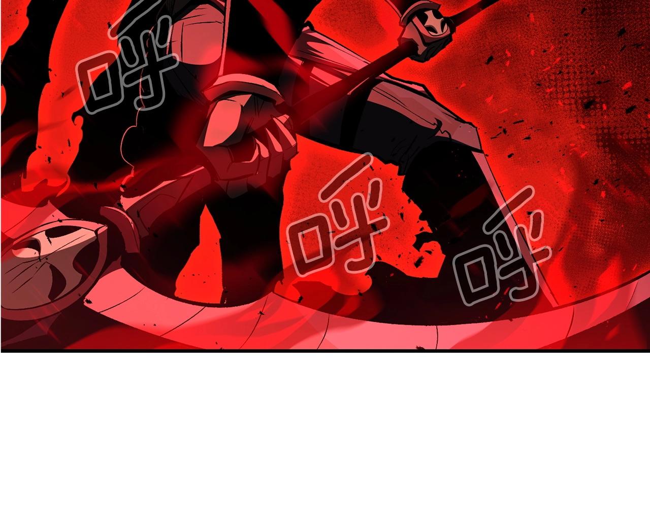 第64话 一场大战85