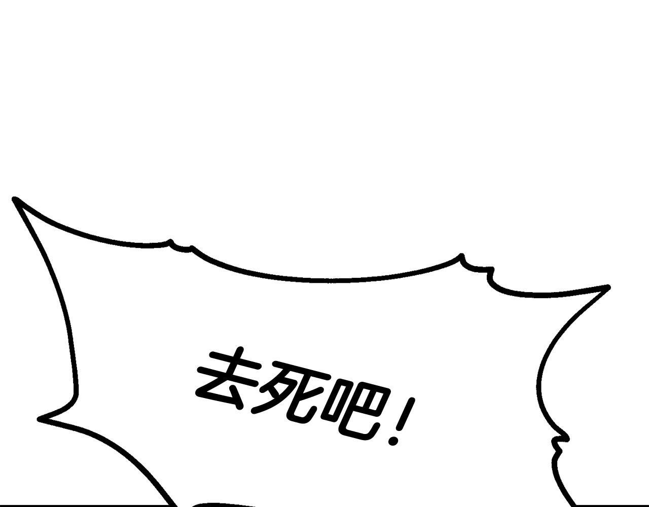 第64话 一场大战87