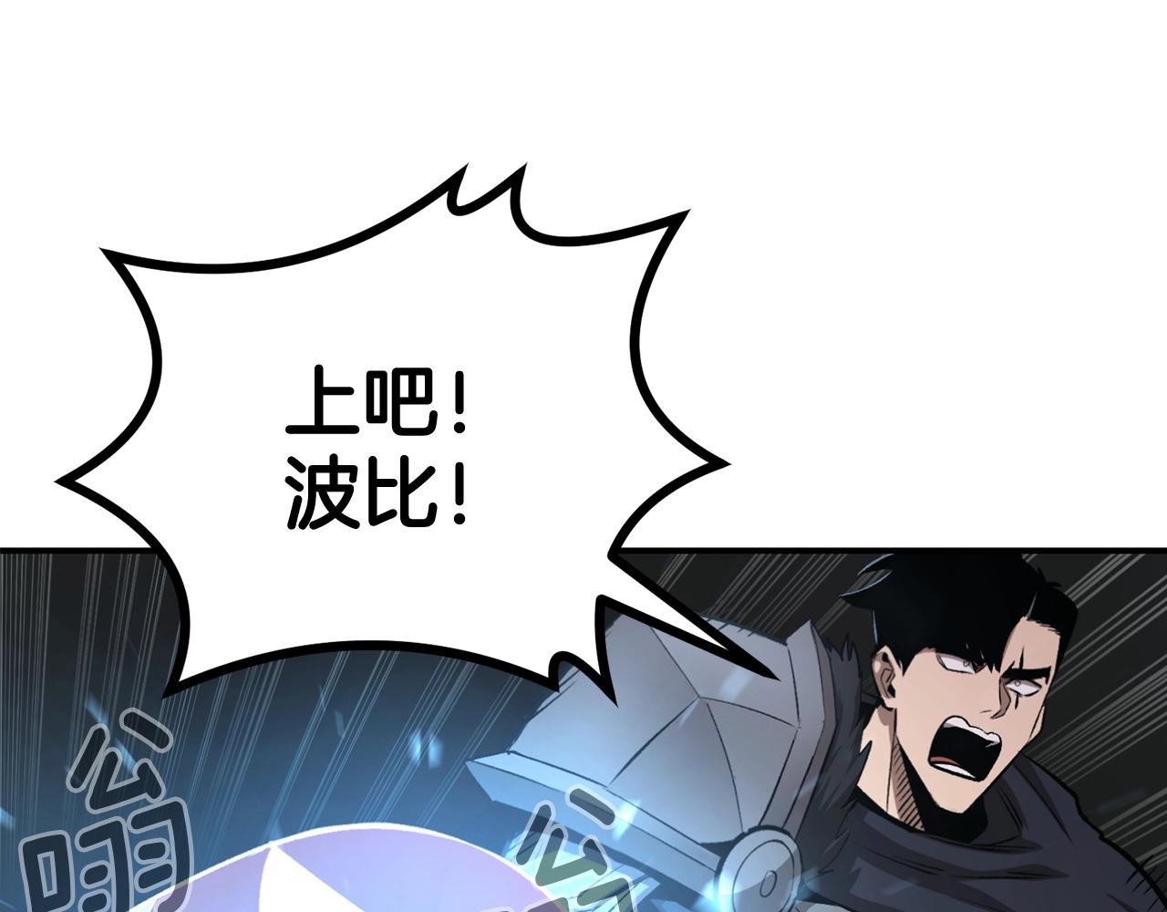 第64话 一场大战91