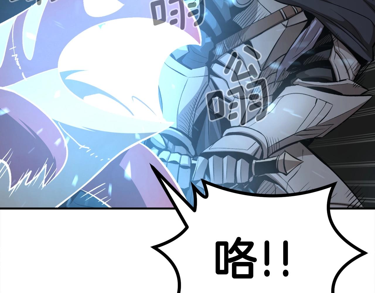 第64话 一场大战92