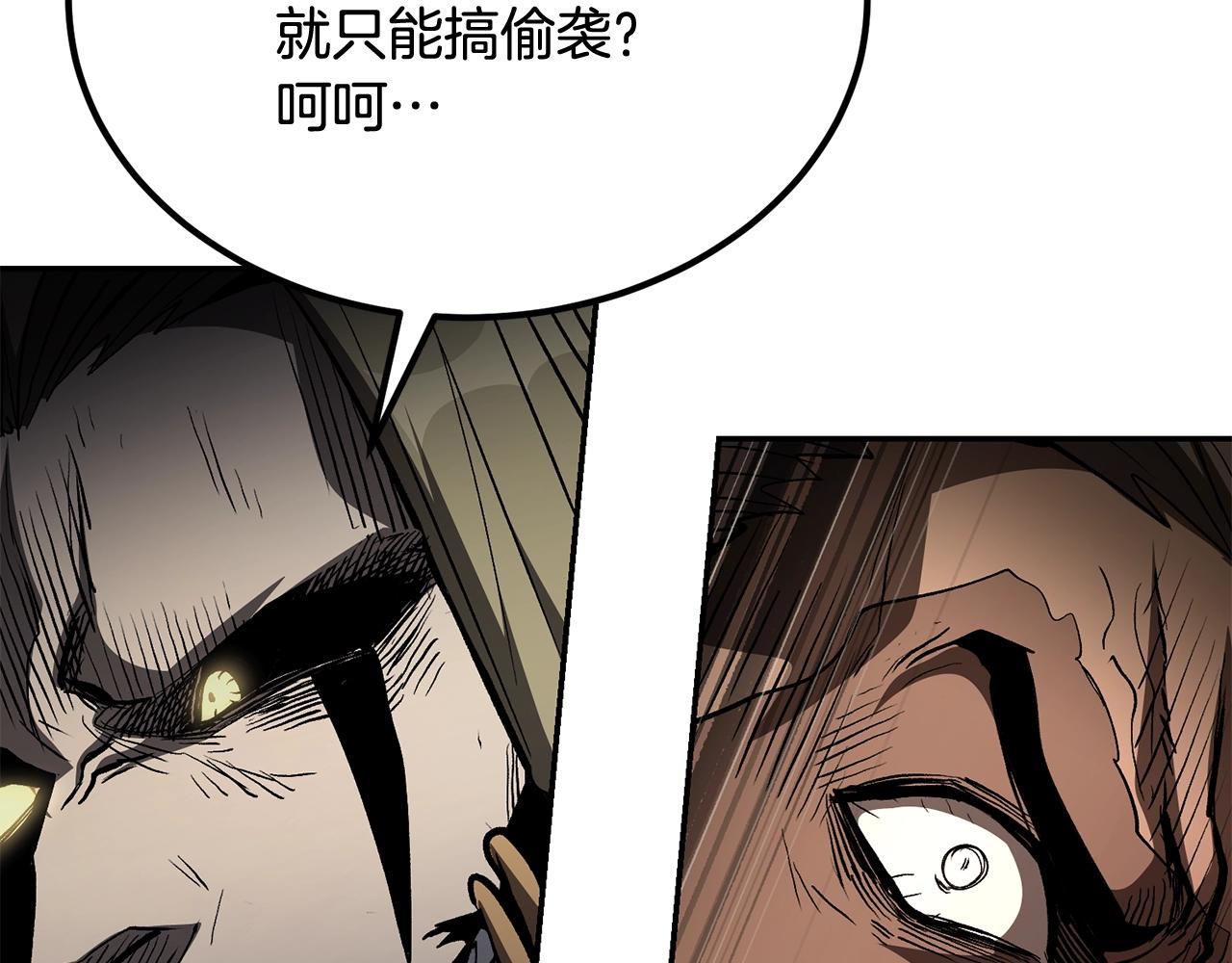 第68话 你来了，魔王！123