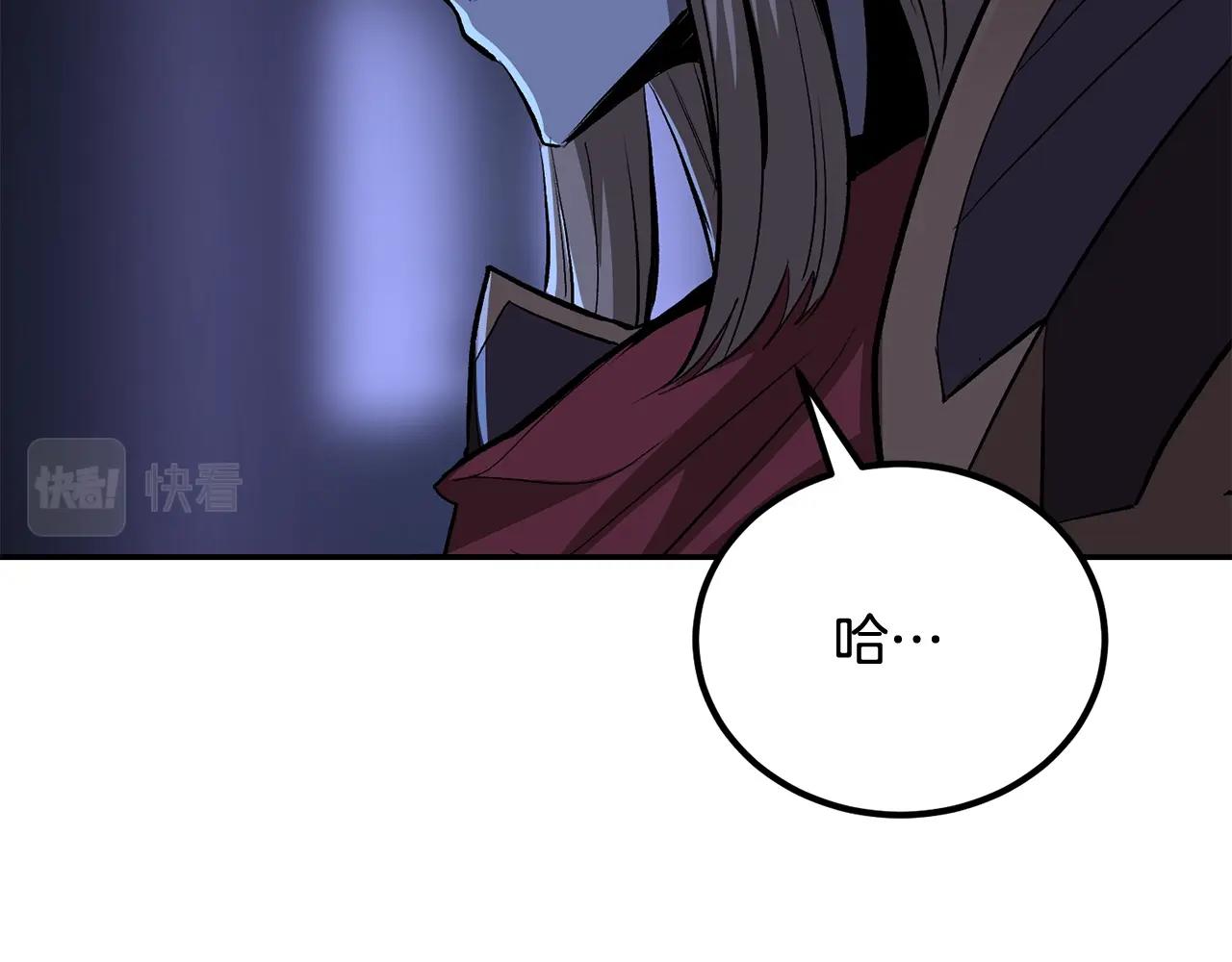 第68话 你来了，魔王！13