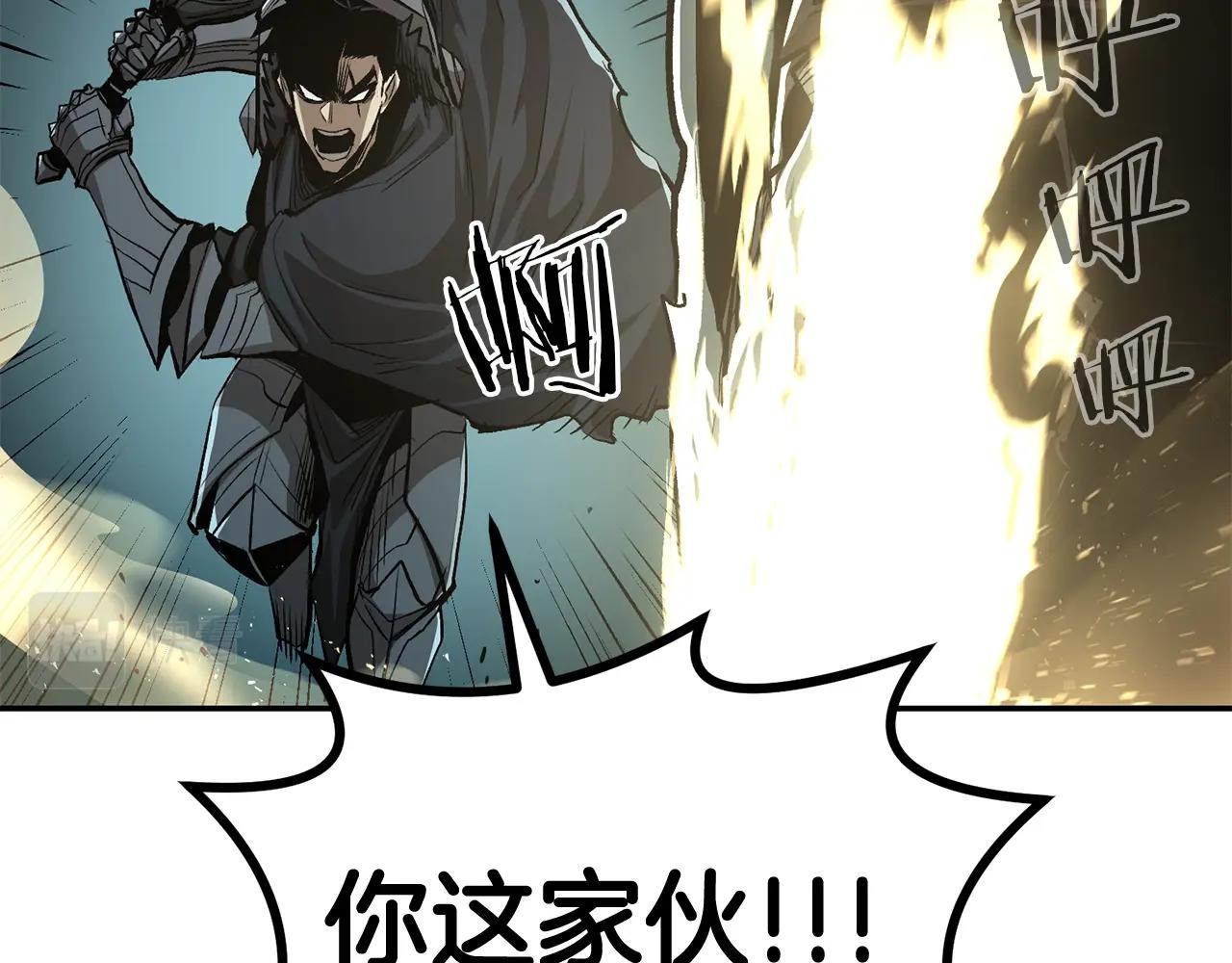 第68话 你来了，魔王！132