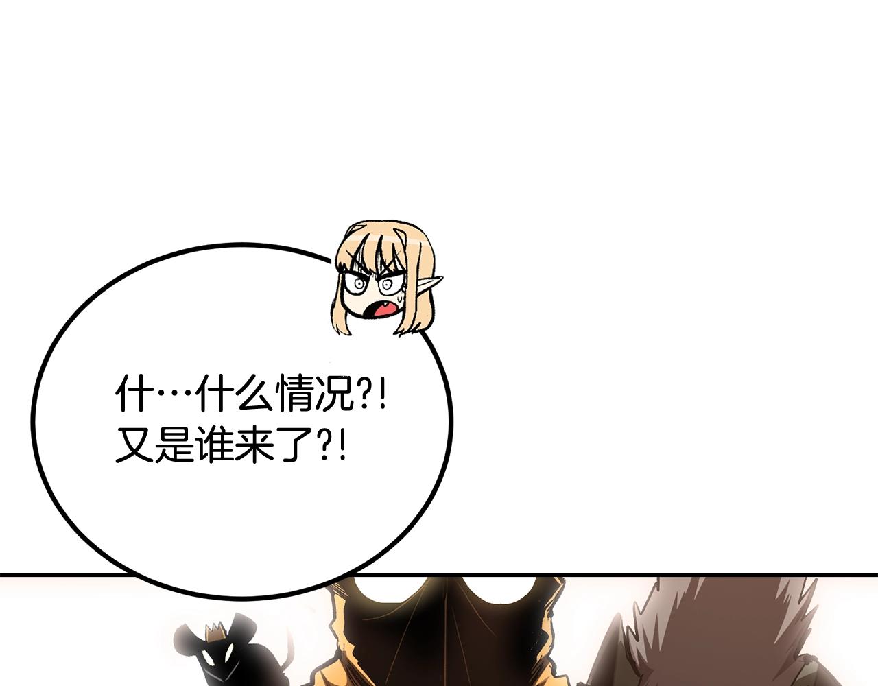 第68话 你来了，魔王！186