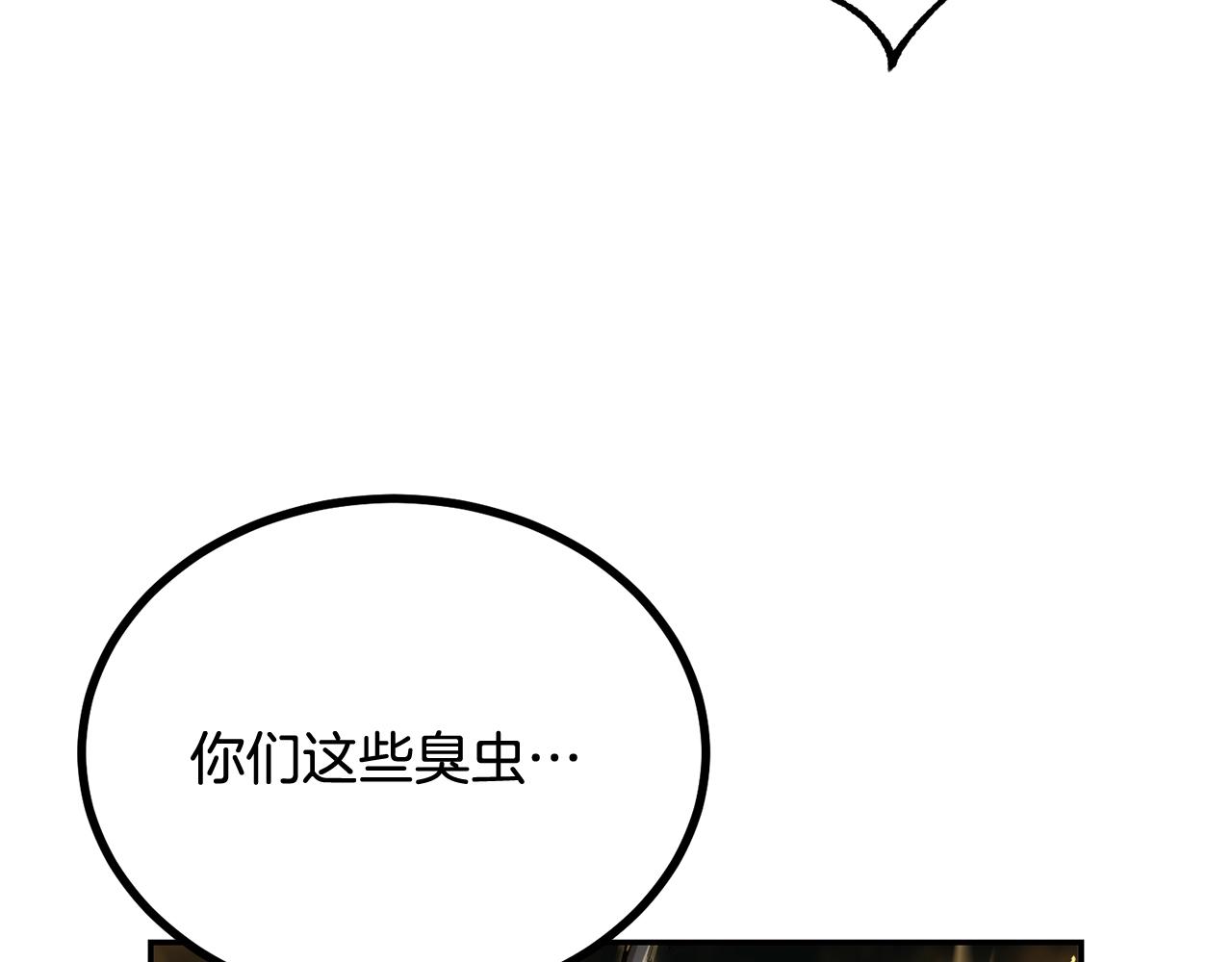 第68话 你来了，魔王！200