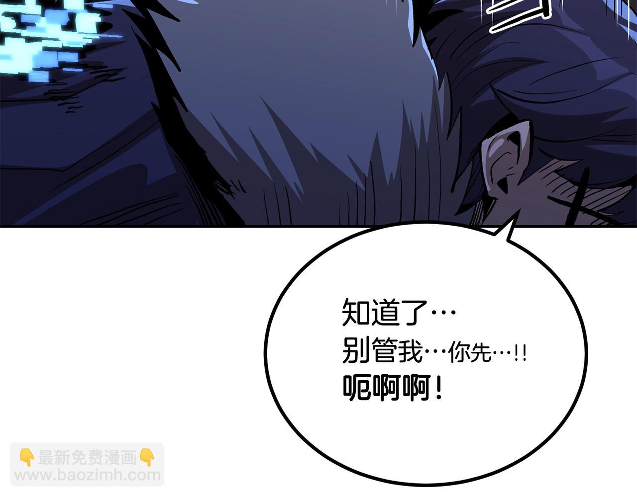 第68话 你来了，魔王！32