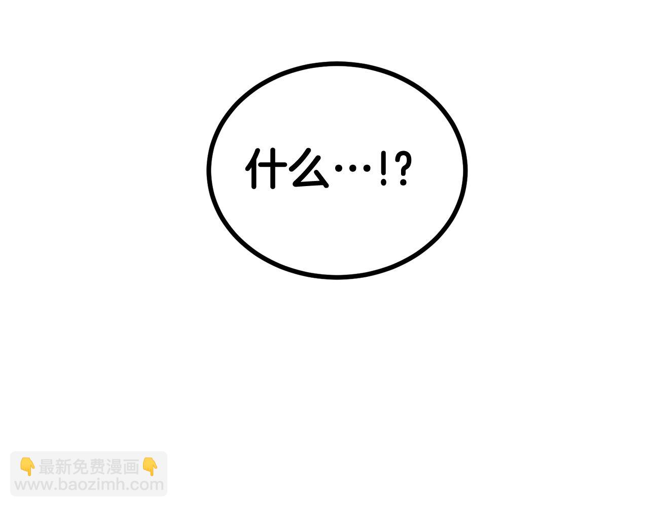 第68话 你来了，魔王！44