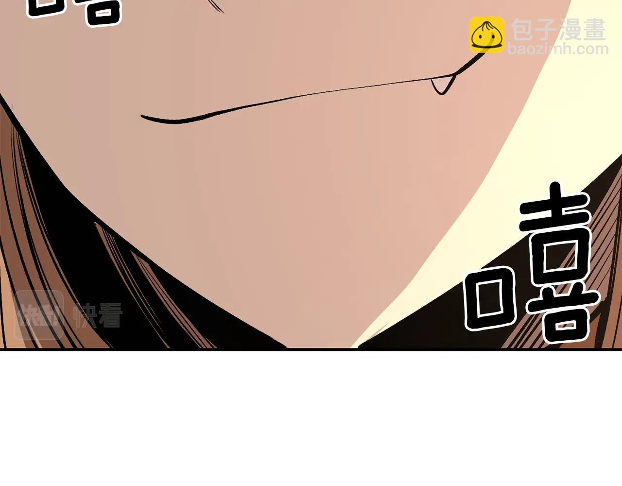 第68话 你来了，魔王！48