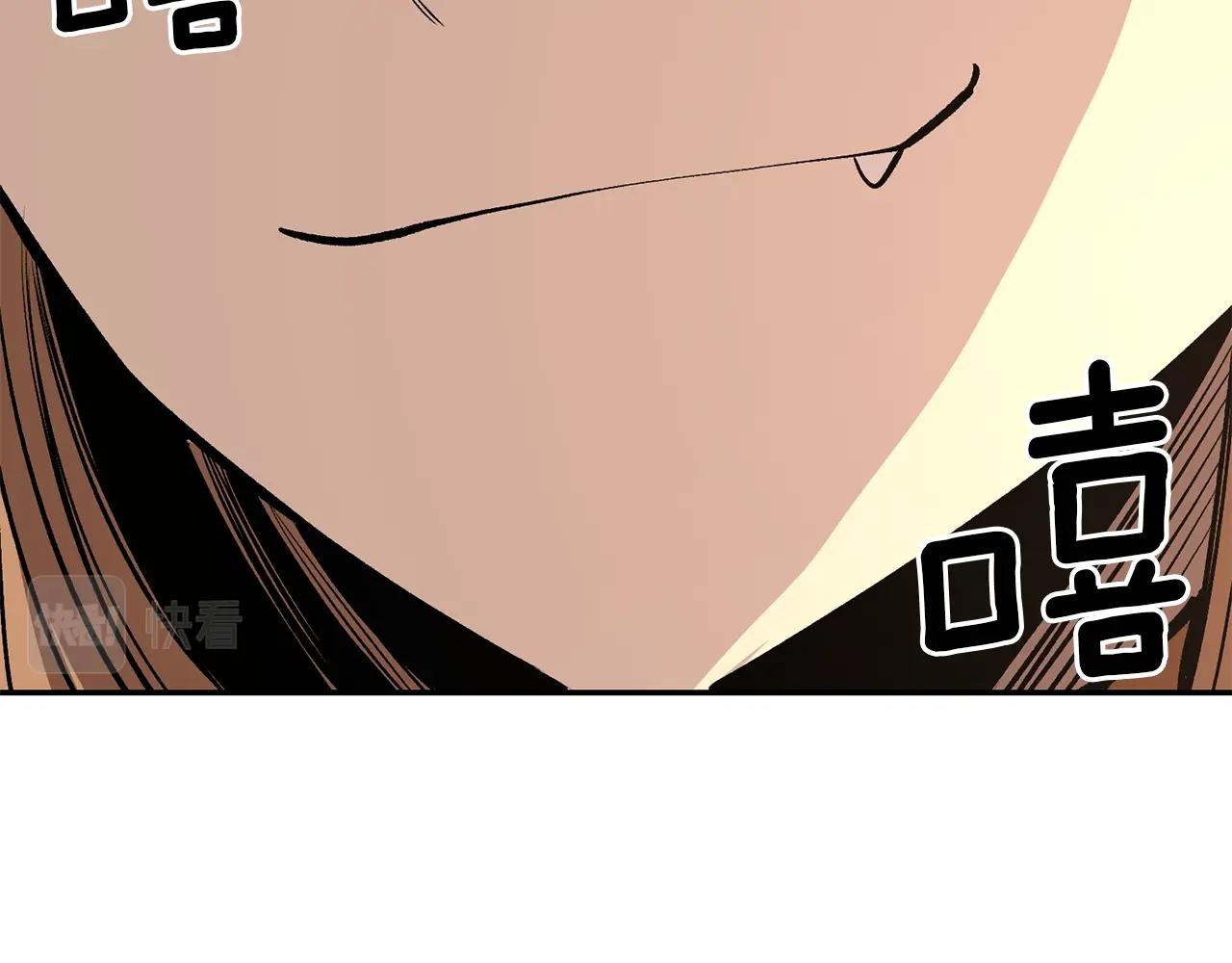 第68话 你来了，魔王！52