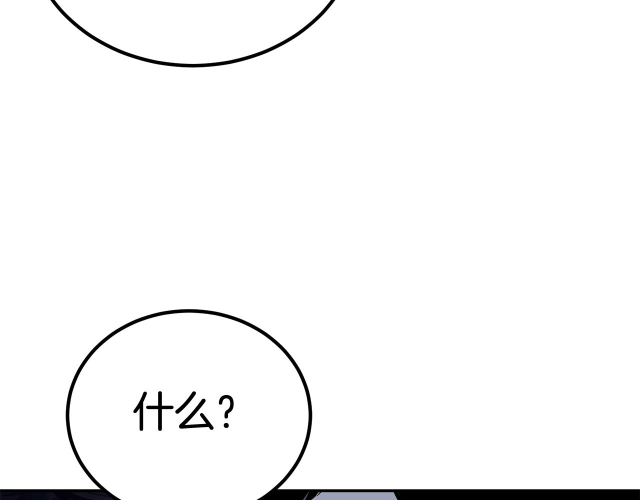 第68话 你来了，魔王！64
