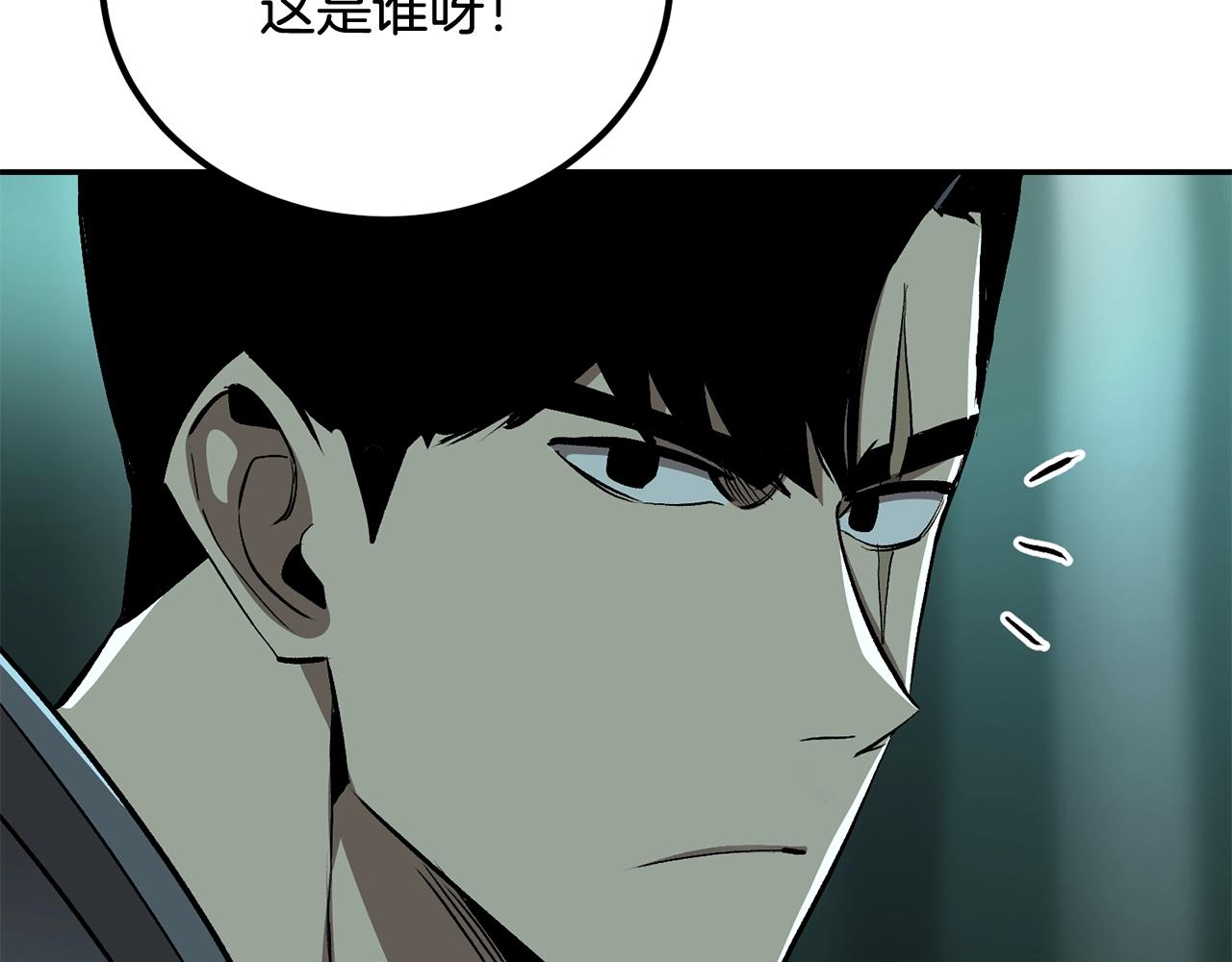 第68话 你来了，魔王！89