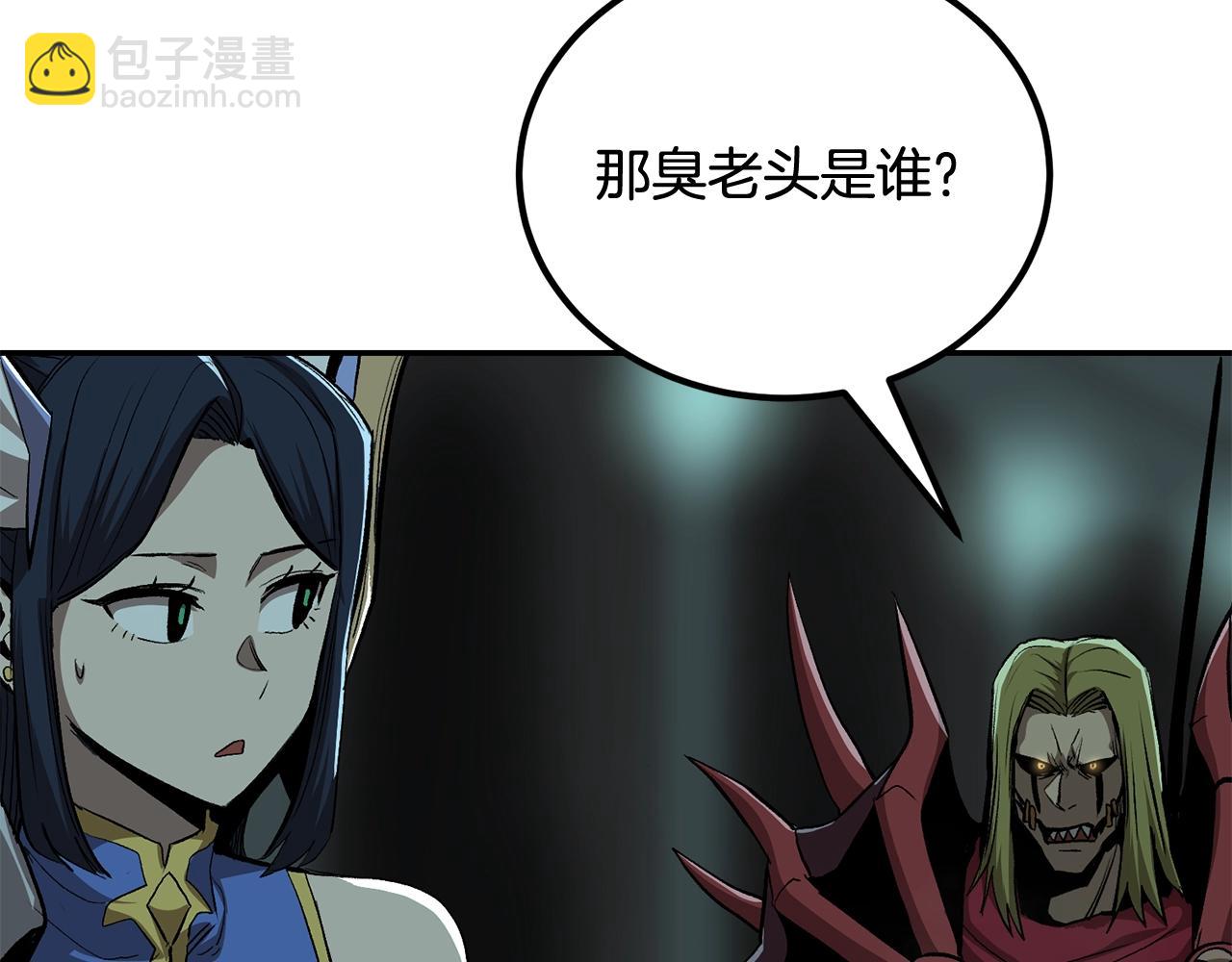第68话 你来了，魔王！96