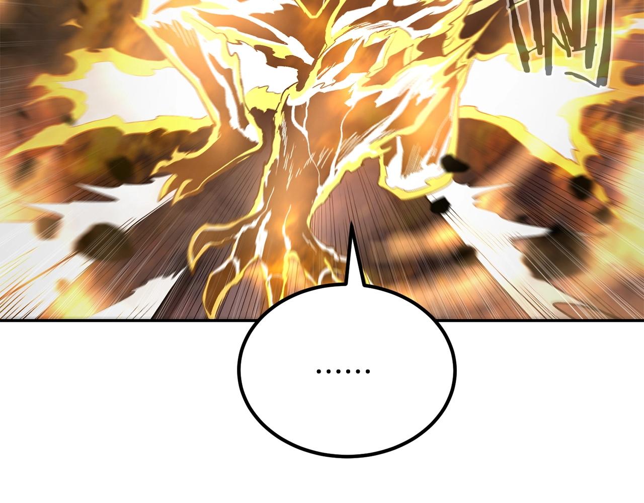 第71话 过错105