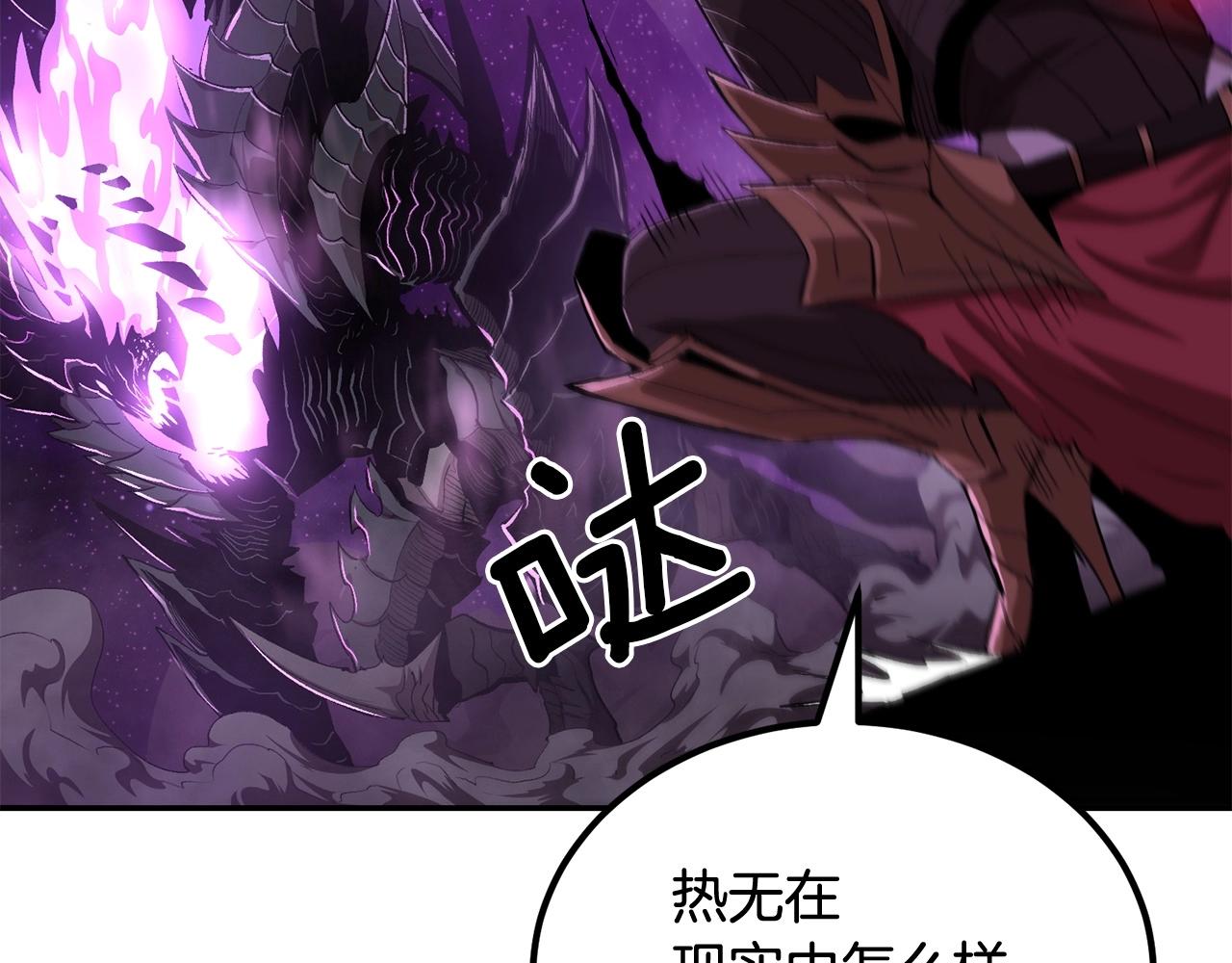 第71话 过错168