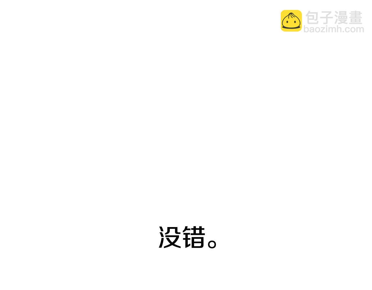 第71话 过错183