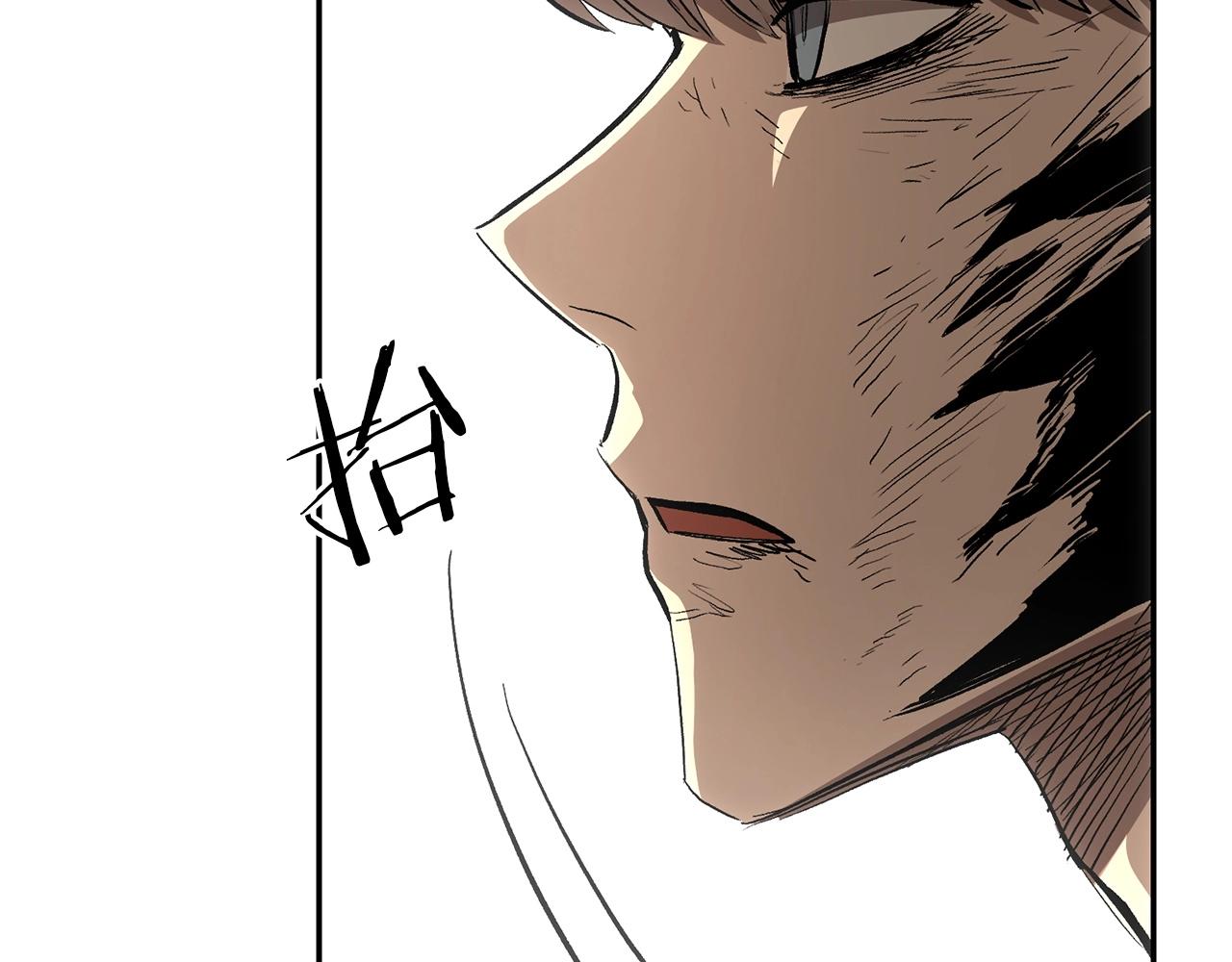 第71话 过错263