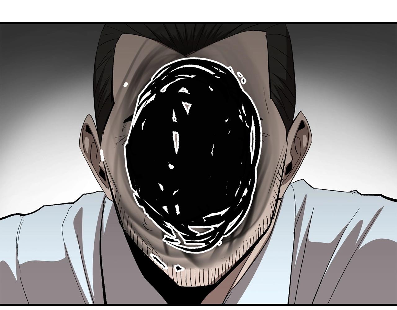 第71话 过错270
