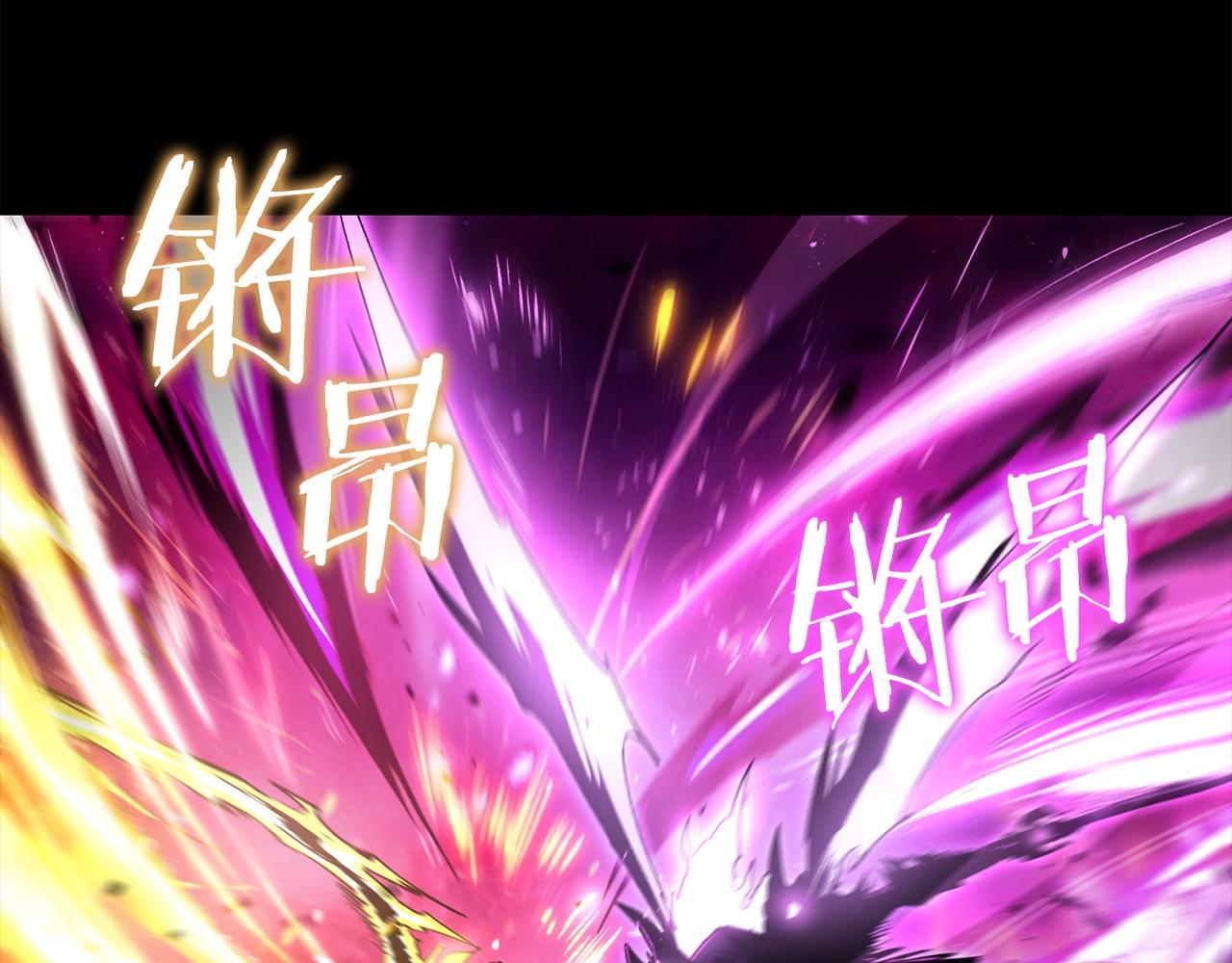 第71话 过错28