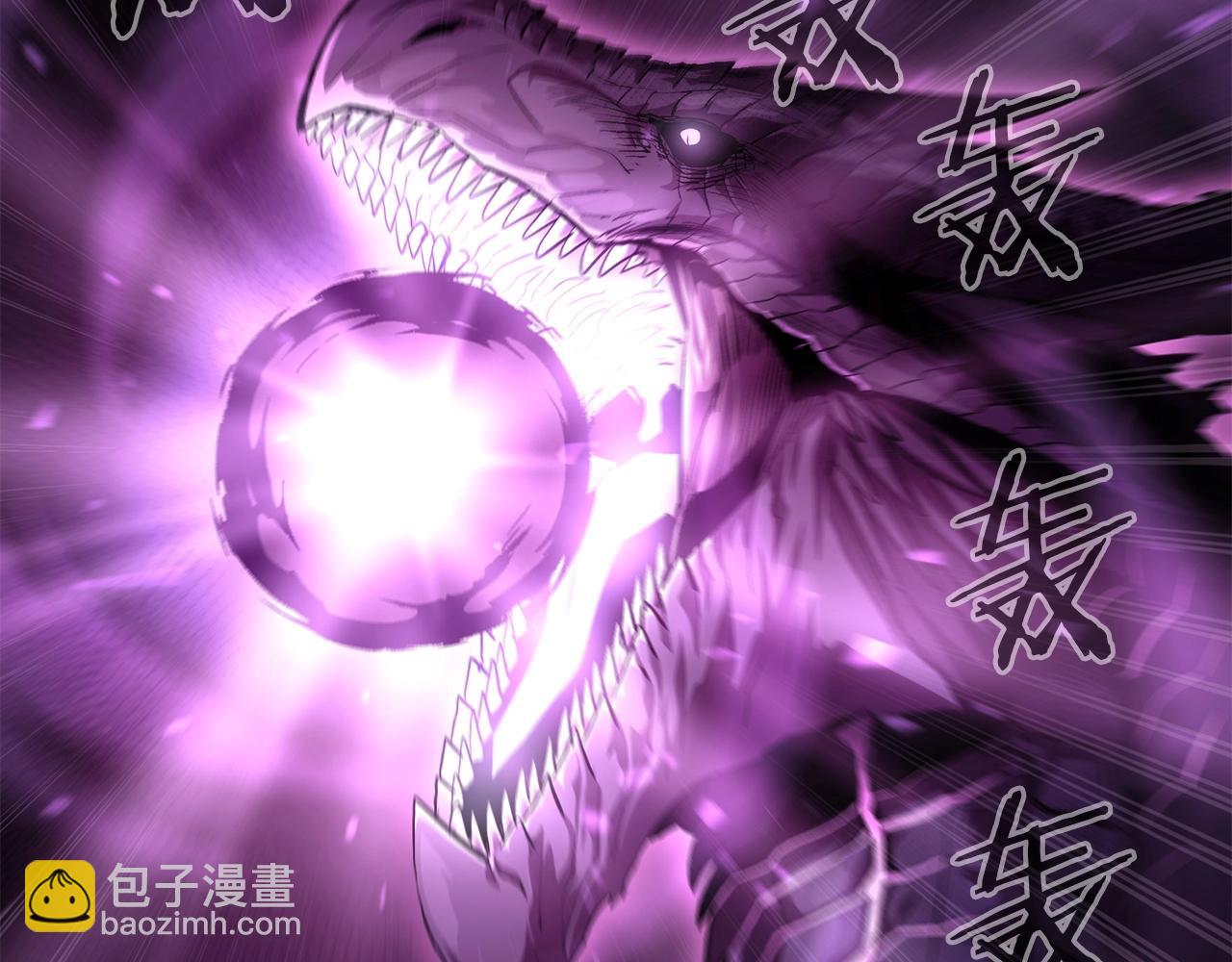 第71话 过错50