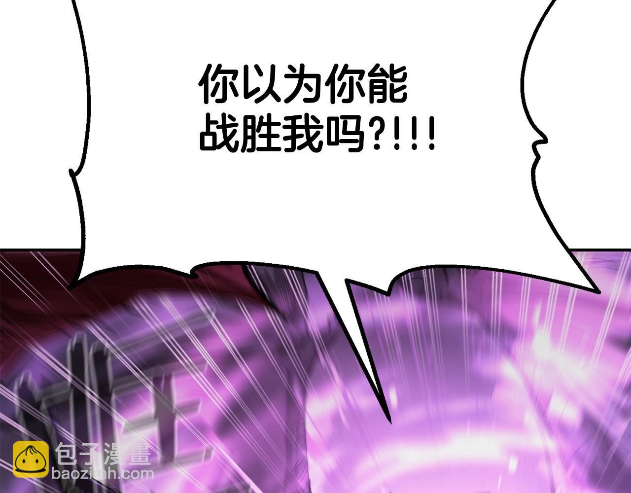 第71话 过错57