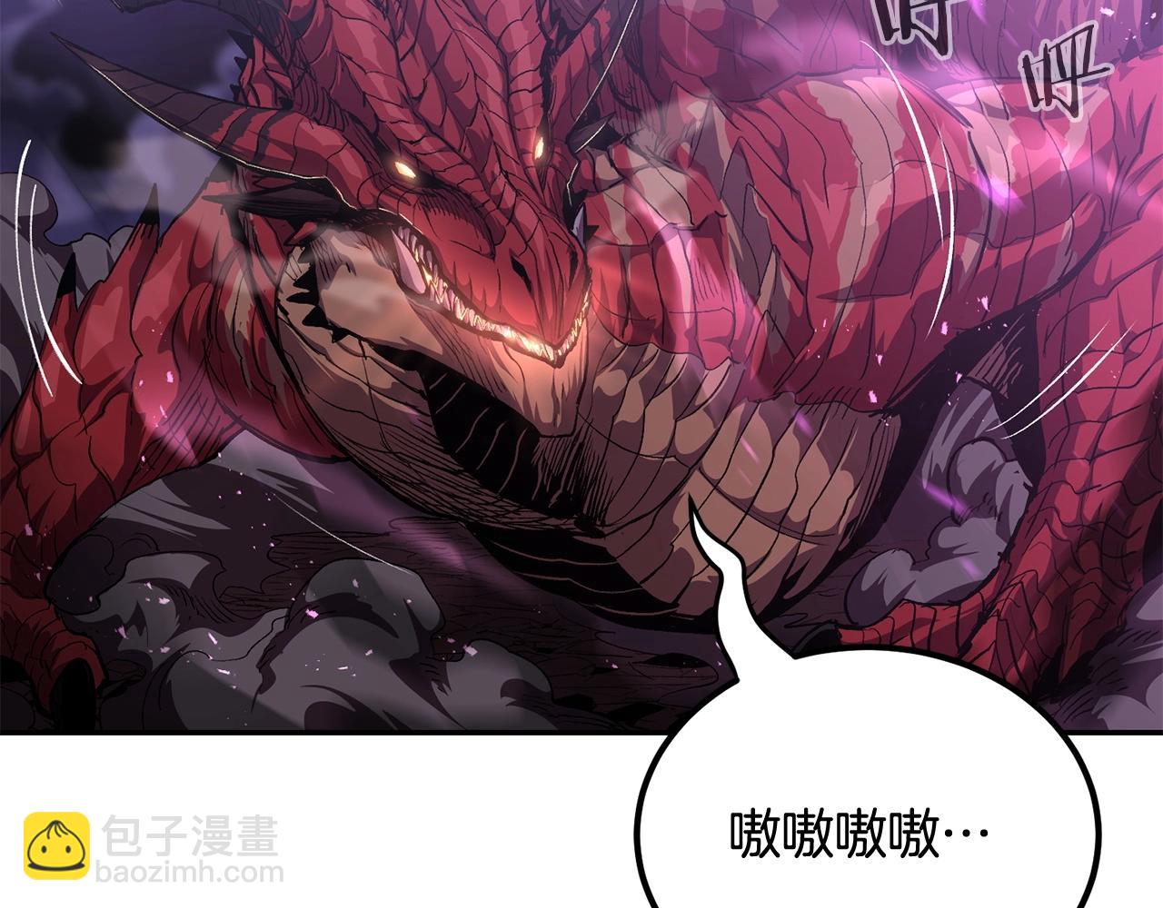 第71话 过错61