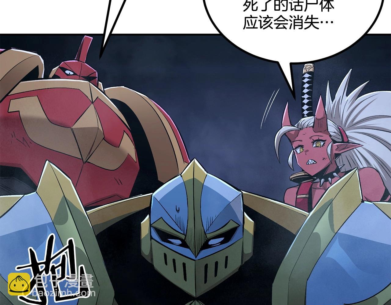 第73话 我的字典里！没有放弃二字！10