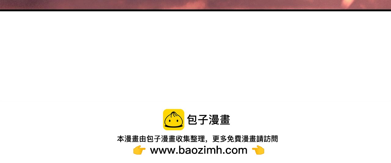 第73话 我的字典里！没有放弃二字！103