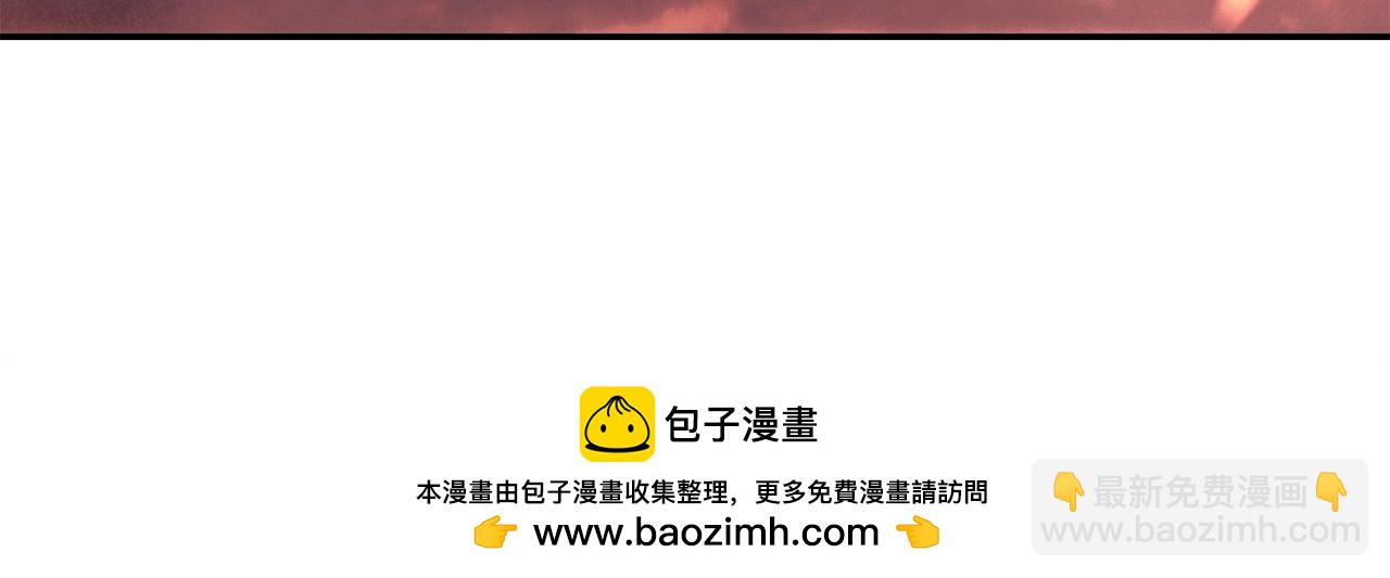 第73话 我的字典里！没有放弃二字！107