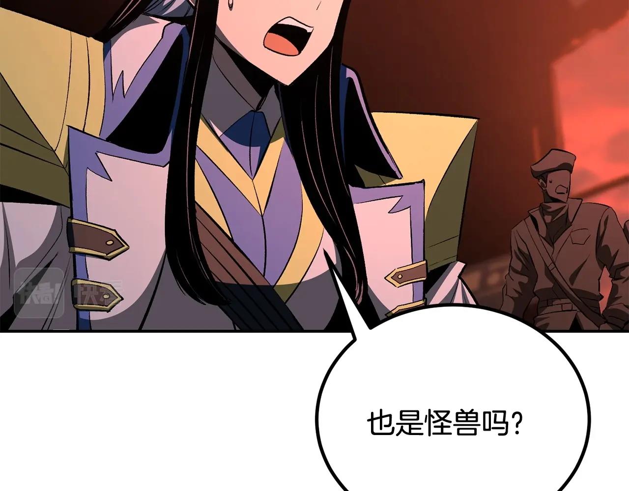 第73话 我的字典里！没有放弃二字！109