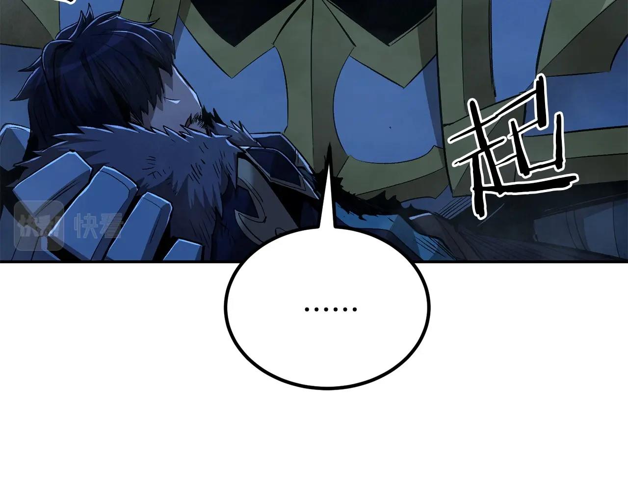 第73话 我的字典里！没有放弃二字！11