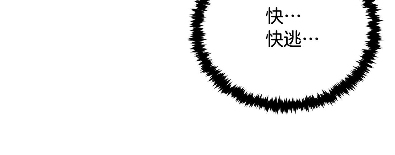 第73话 我的字典里！没有放弃二字！118