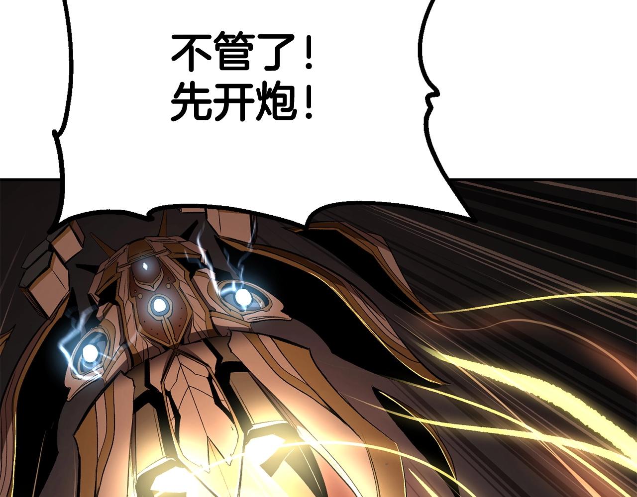 第73话 我的字典里！没有放弃二字！122